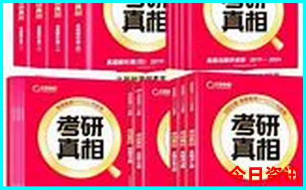 带老年人去北京旅游攻略